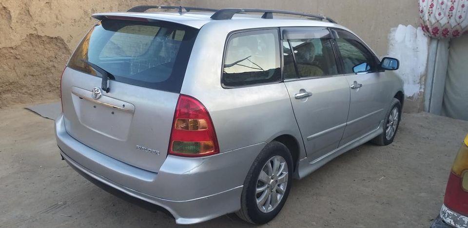 510000-کالدارى