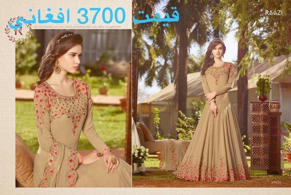 لباس-هندی