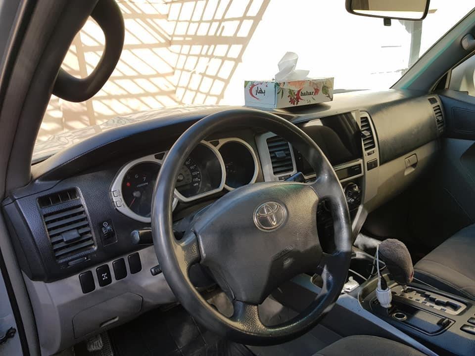 واټسف-اونمبر--0700064424