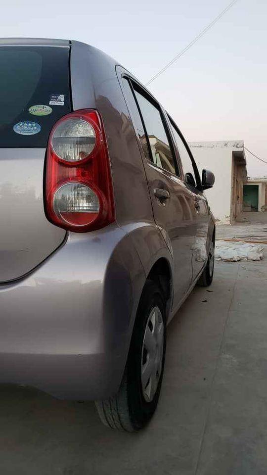 پاسو-سوپه-سیټ