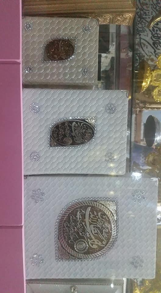 رنگ-گارنگ-اجناس-زموژ-سره-موجود-دی
