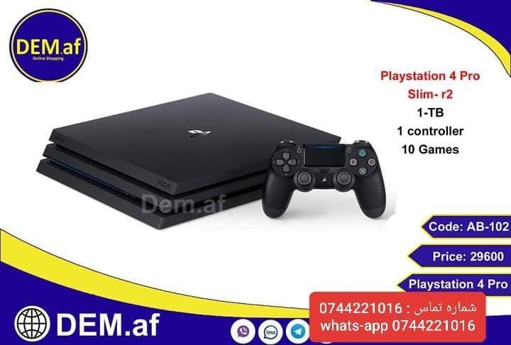 انواع-گیم-ها-گیم-پلی-ستیشن3-4-Xbox