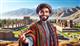 Best Tour Companies in Afghanistan