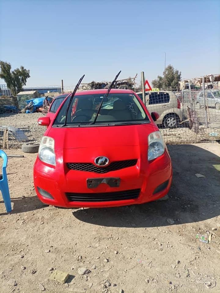 ناواریده-ویدز0700345086