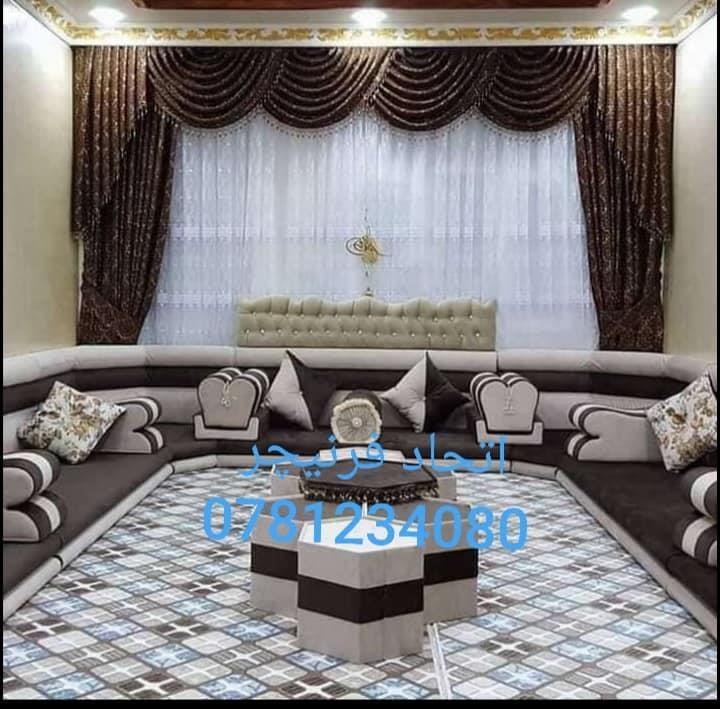 دوشک-های-مجلسی