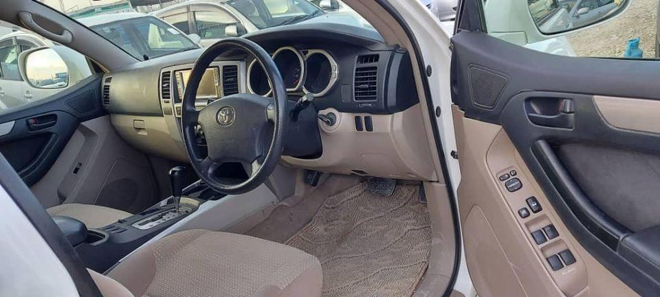 0708273835-0798419161