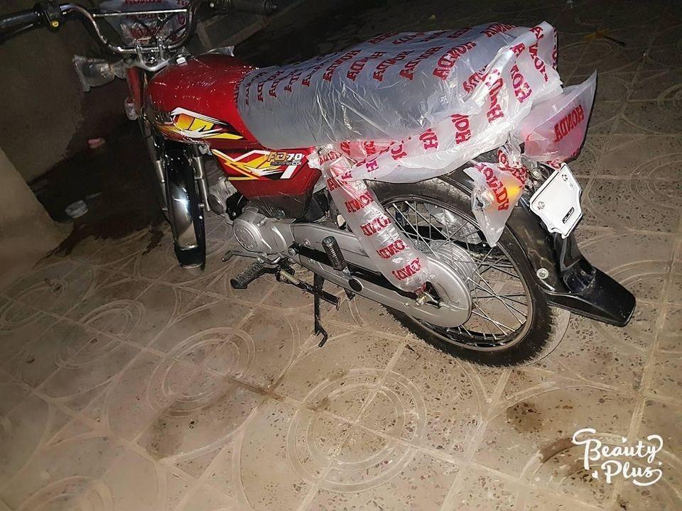 موتور-سیکلت-سونتی