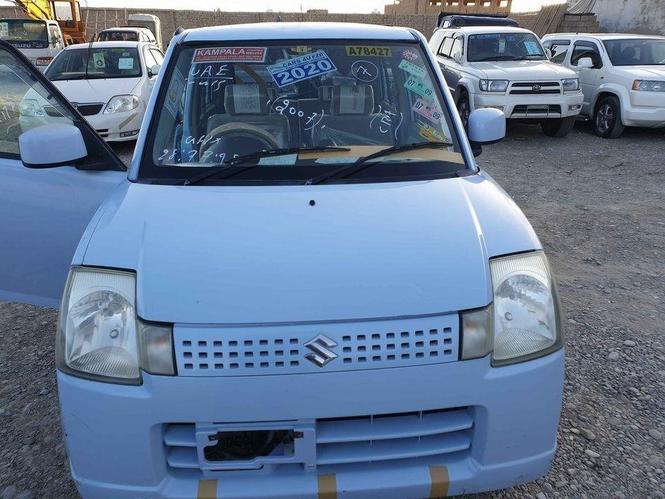 نوع. موتر بابوجی
