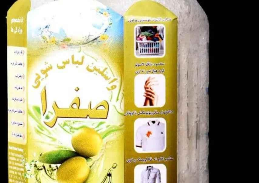 خدمات-انلاین-نداریم