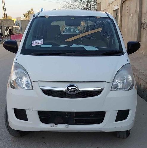 ناواریده میرا ویش کاټ غټ ماشین سپین پلویټ رنګ فول افشن 070
