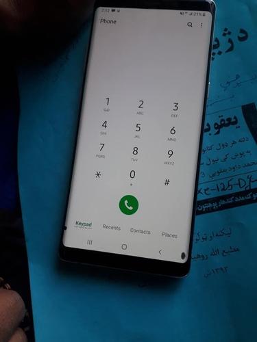 دغه نوت ایت خرچوم ثابته دی نوی دی دوه کوچنی ټکی ل