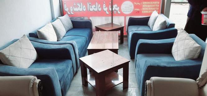 سیت کوچ دیزاین ترکی