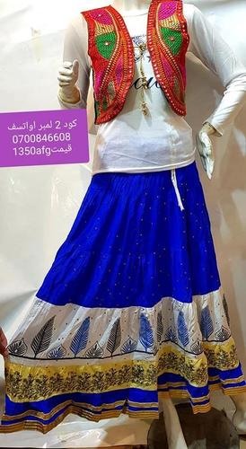 ښځينه هندی جانکت لمون د قيمت او سفارش لپاره پر واتساپ تماس