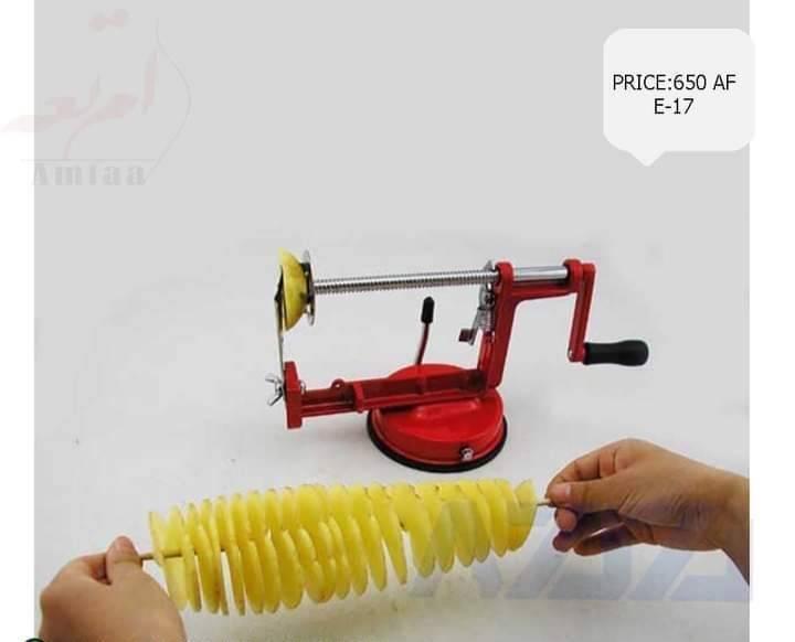 ماشین-چپس-ورقی-ترکی
