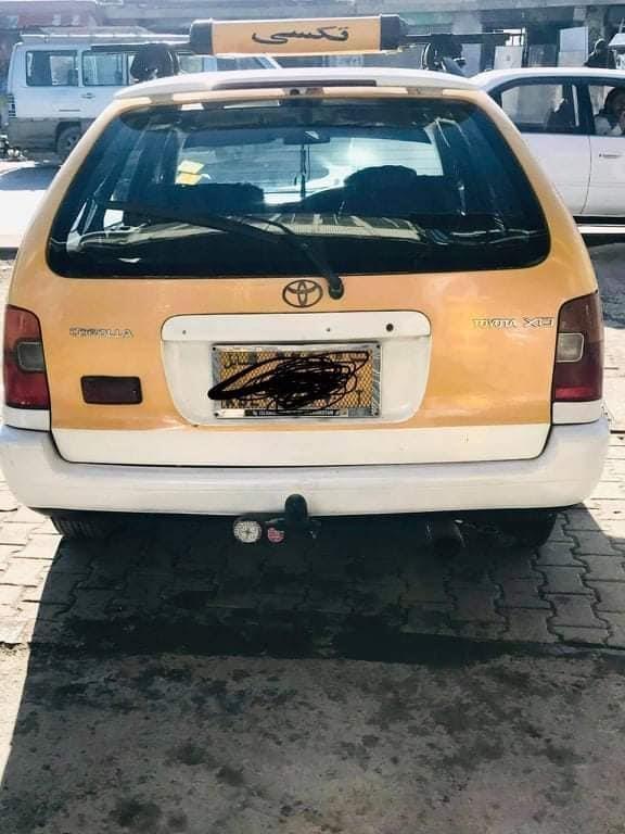 فروش-عاجل