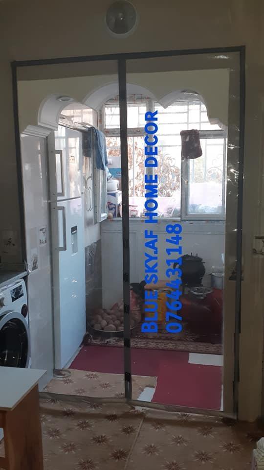 پرده-مقناطیسی