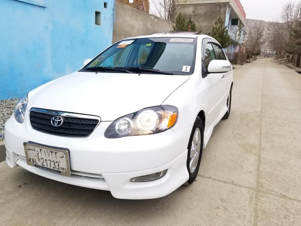 برای-فروش