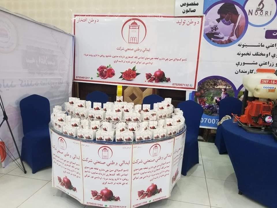--صيام-نندارتون--
