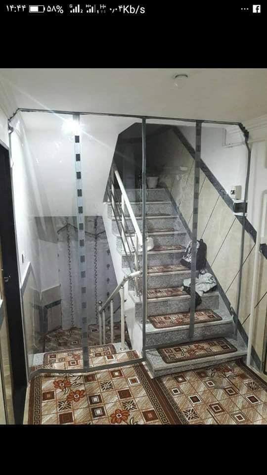 پرده-مقناطسی