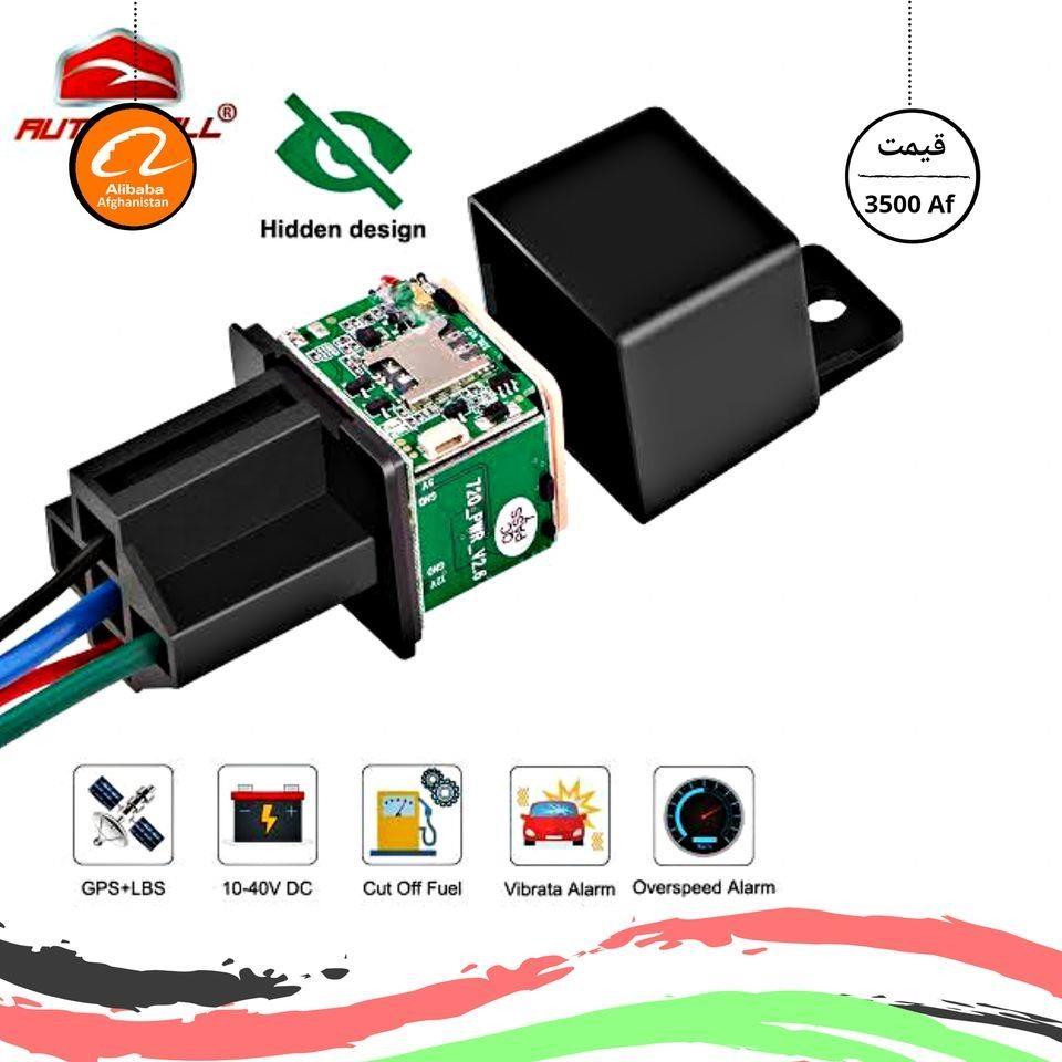 Gps-tracker