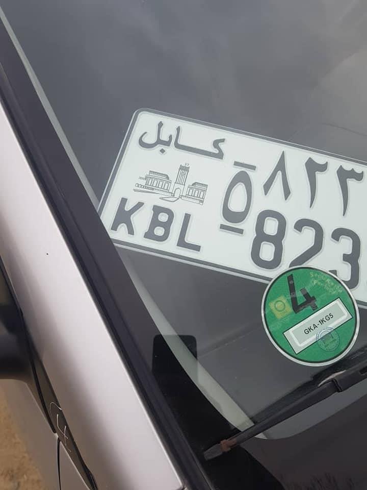 --ټيوټا-فلدر-جرمنى--