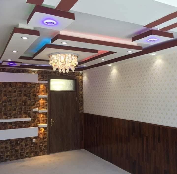 کاغذدیواری