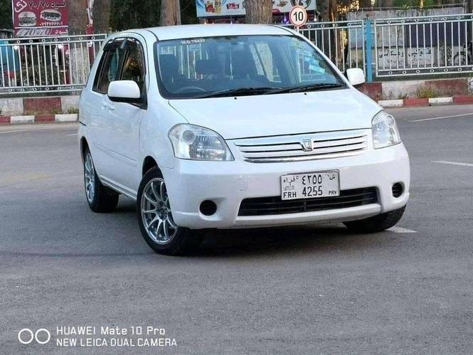 خریدار موتر رام کات هستم ثابت باشد