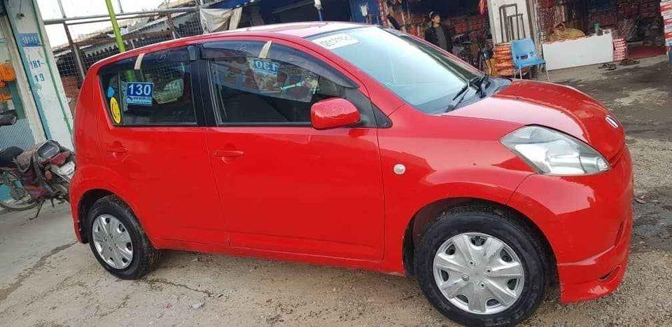 فاسو-ناوارید
