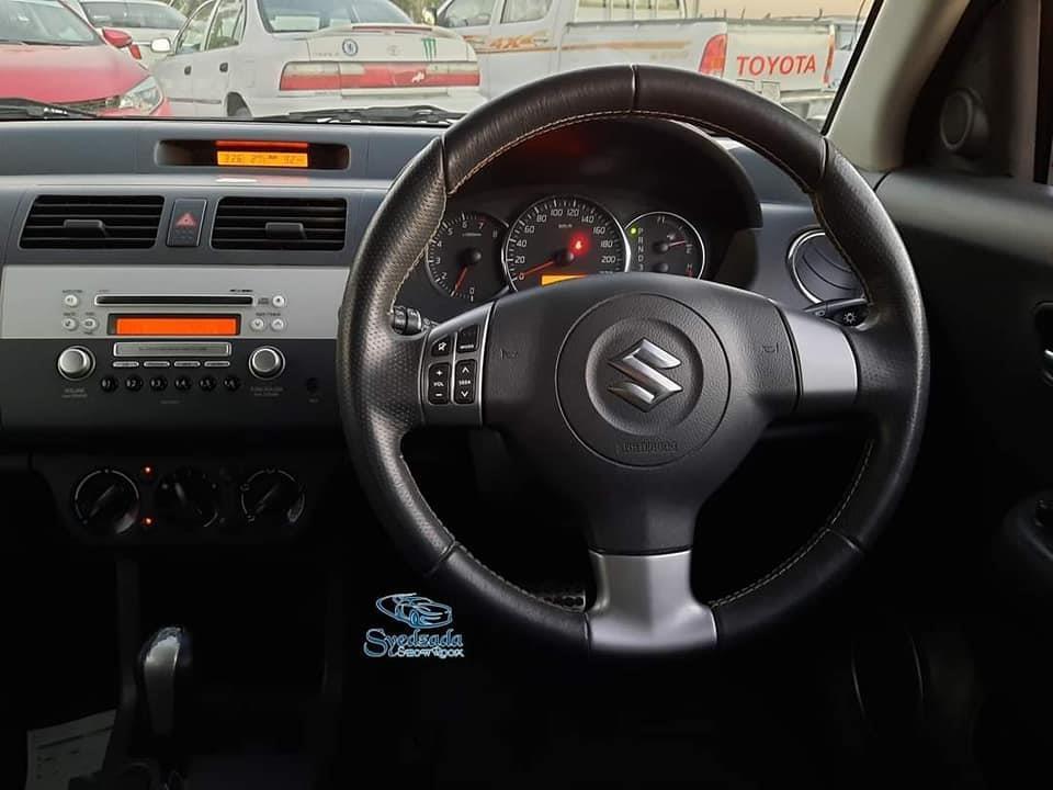 0700060263-واټسف