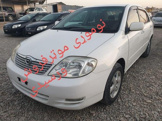 الهی مو ټر فروشی وړټسف 0703373799 تماس0706496071
