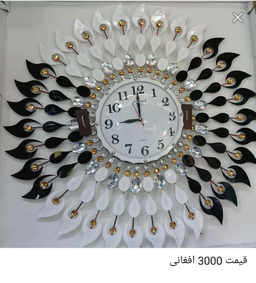 خدمات-ارسالی