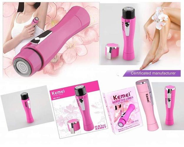 سمارت مینی ماشین پاک سازی مو های زائد بدن بدون درد