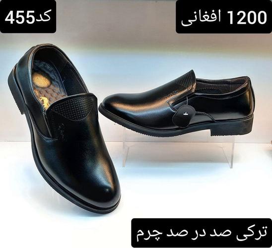 Men's Dress Shoes