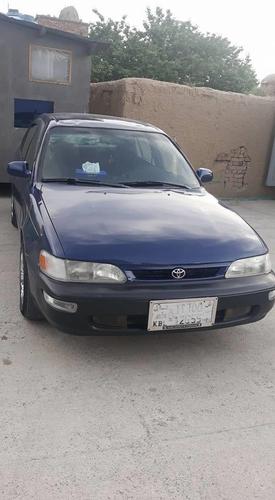 1996