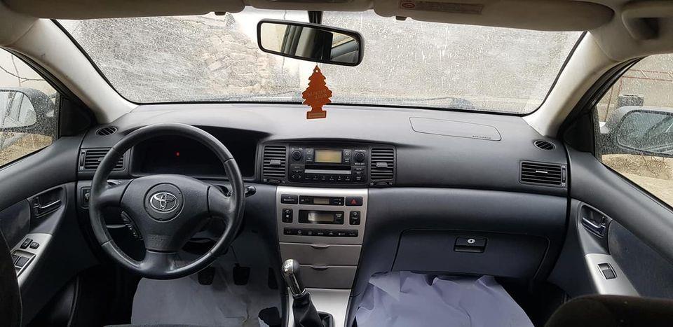 فروش-عاجل