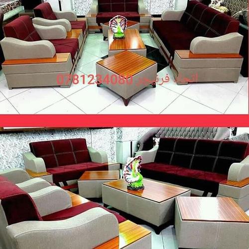 سیت های کوچ دیزاین آمریکای و ترکی