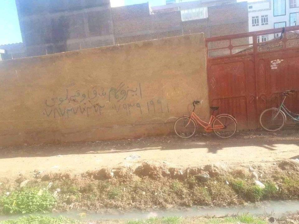 ﻓﺮﻭﺵ-ﻋﺎﺟﻞ
