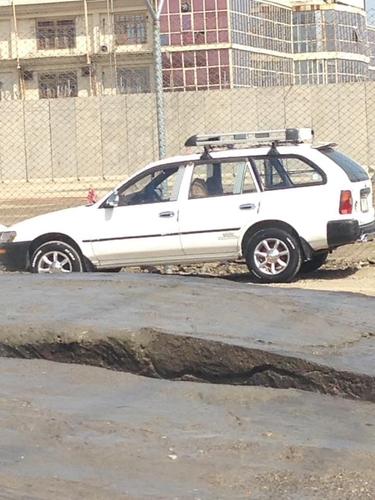 ضرورت به یک سراچه جرمنی مادل