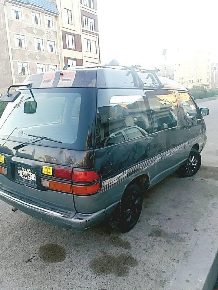 ﻓﺮﻭﺵ-ﻋﺎﺟﻞ