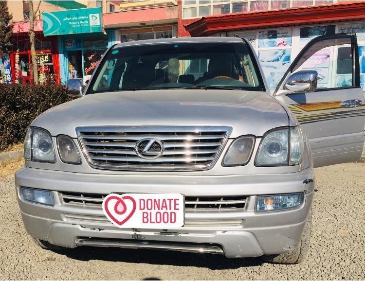 فروش-عاجل-است--0784132022