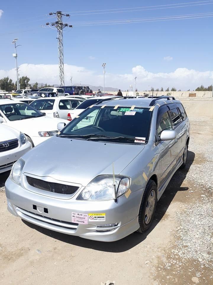 نوي-دی-ځوناواریده-نه-دی