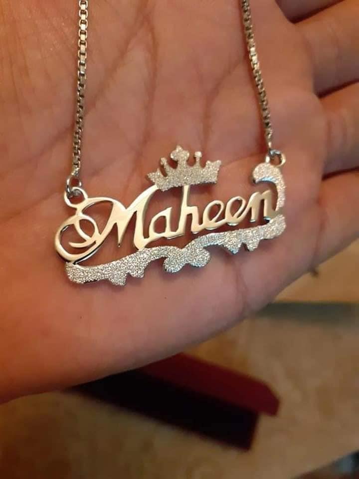 سلام-عکیم-وړورنو-دغی-دزن-نام-موچج-جوړاو