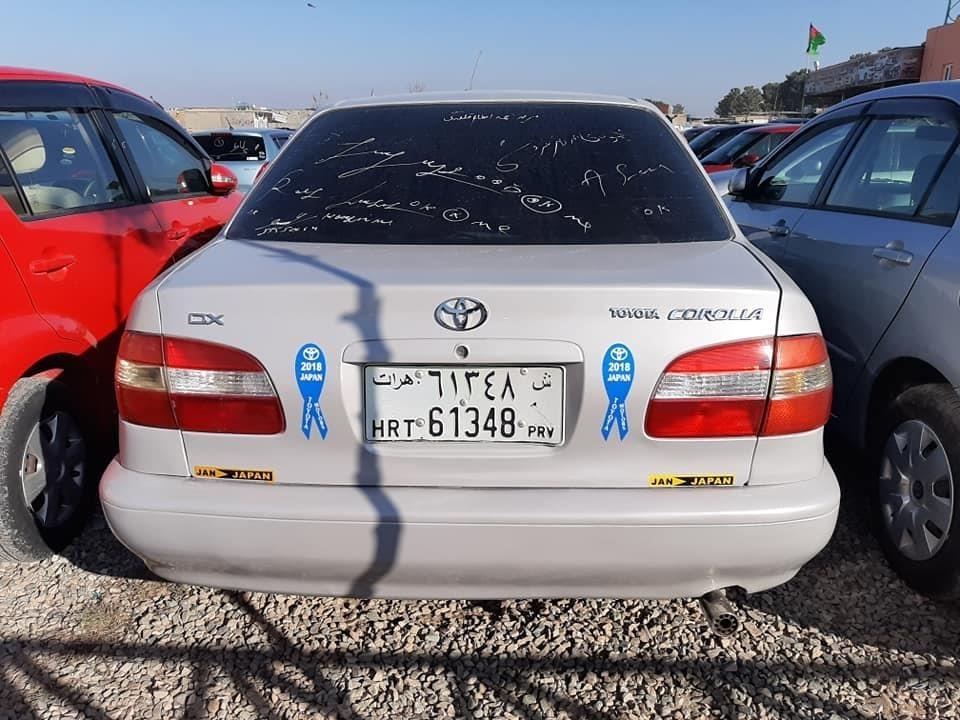 موتر-فروشی