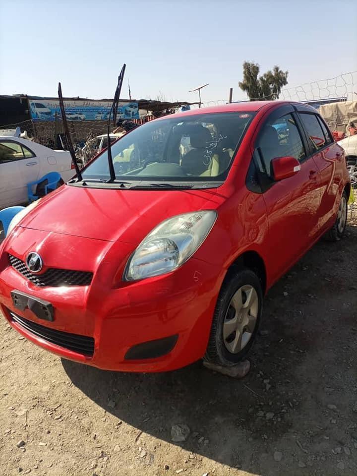 ناواریده-ویدز0700345086