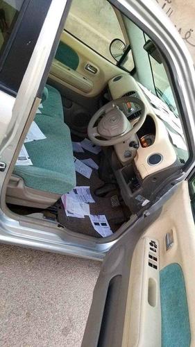 دغه يو دانه ښه صابيته او ناوريده مکو خو راسره ولاړه دي که د