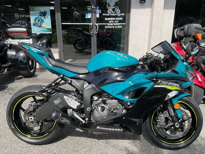 2021 kawasaki ninja ZX-6R