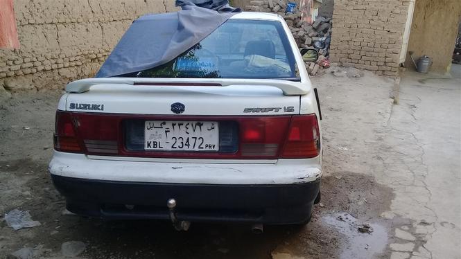 موتر فروشی
