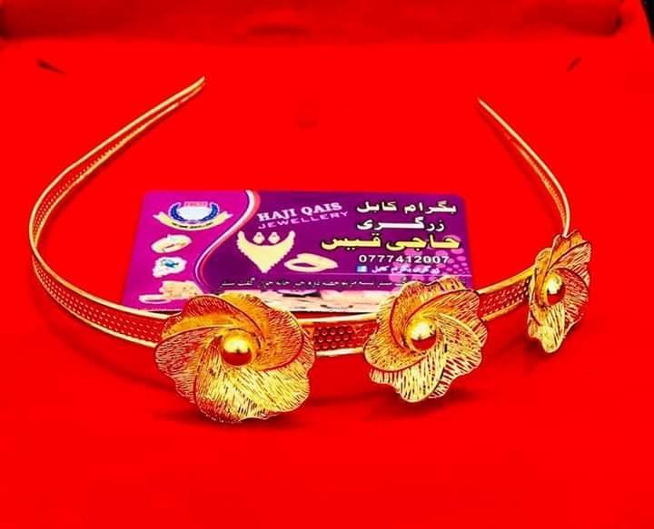 زیورات-زیبا