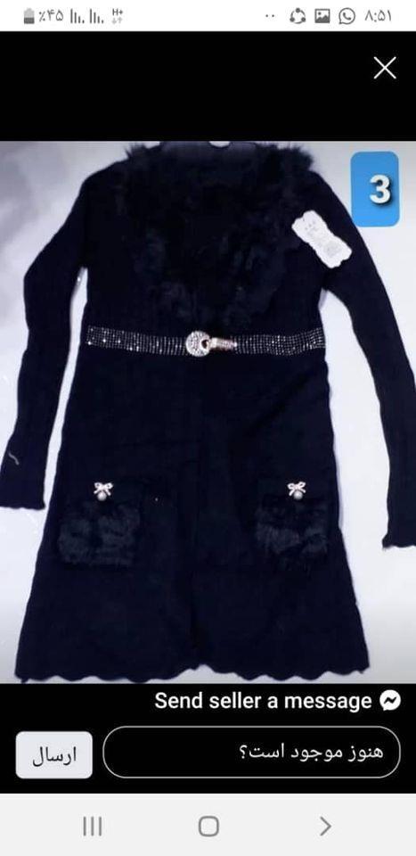 قيمت-1650afg-لمبر-0708106957-https---www-facebook-com-کن