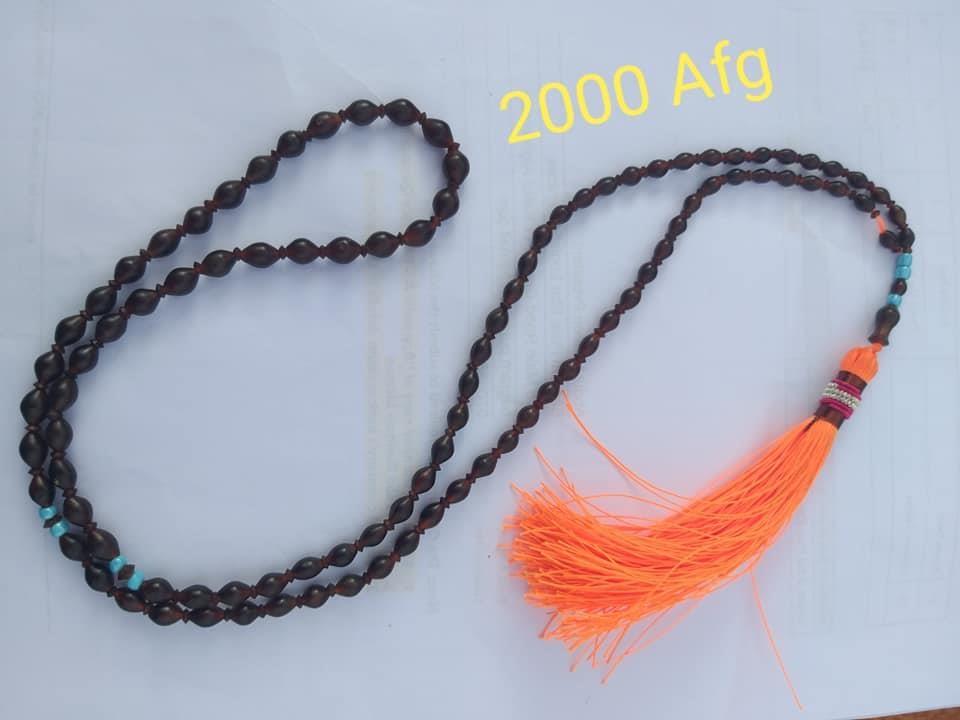 شامقصودي-تسپي